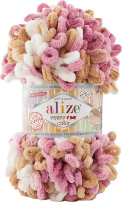 Produktbild von 100g Strickgarn ALIZE Puffy Fine Color, Fingerstrick-Wolle