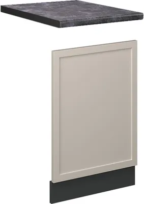 Produktbild von Frontblende Vicco Fame-Line GrauBeige 45 cm , AP Anthrazit, Model 50408