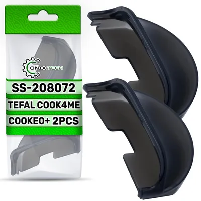Kondensatbehälter SS-208072 für Krups Cook4me, Tefal Cook4me+, Moulinex Cookeo+