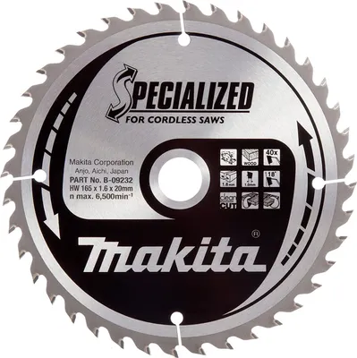 Zdjęcie produktu dla Piła tarczowa Makita SPECIALIZED 165 x 20 mm - 40 zębów - drewno