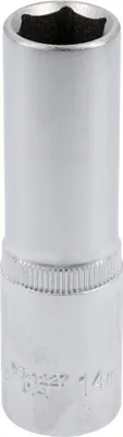 Immagine prodotto di Chiave a bussola esagonale CRV da 14 mm (1/2")