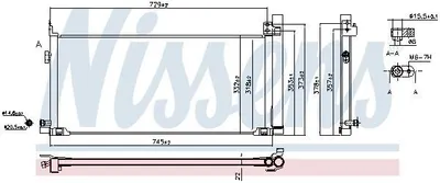 Obrázok produktu pre Kondenzátor, klimatizácia NISSENS 940904