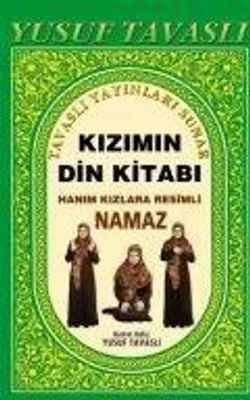 Produktbild von Kizimin Din Kitabi