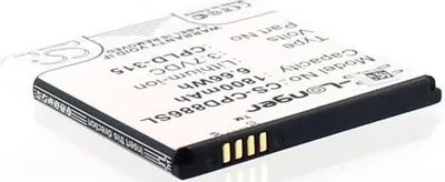 Produktbild von Akku für Vodafone 889N Li-Ion 3,7 Volt 1800 mAh schwarz.