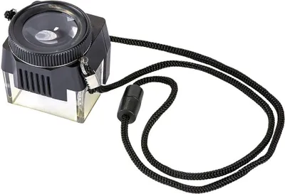 Produktbild von MOSES Expedition Natur Aufsatzlupe mit LED