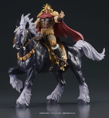 Zdjęcie produktu dla Zestaw figurek akcji Fist of the North Star Digaction Raoh i Kukuoh 12 cm