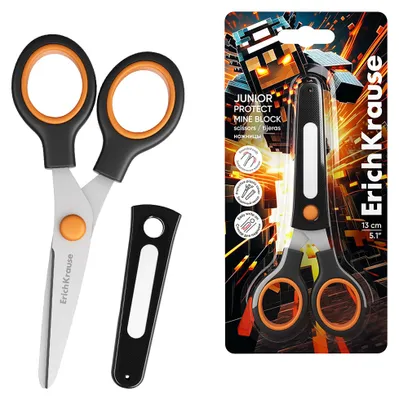 Produktbild von Kinderschere Junior 13cm Schutzkappe & abgerundete Spitzen Schwarz