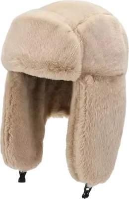 Zdjęcie produktu dla Zimowa czapka uszanka FR-37196 - Brązowa KP37196