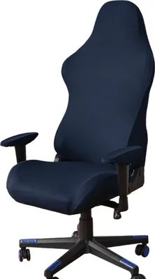 Produktbild von INF Elastischer Bürostuhlbezug Navy blau