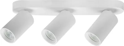Immagine prodotto di Rabalux Lampada da soffitto bianca Yorli per lampadina 3x GU10 73087