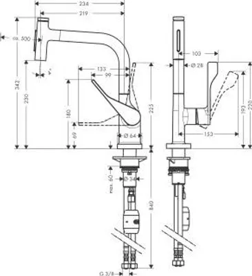 Produktbild von AXOR 39863820 Spültischmischer 230 Select 2jet