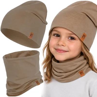 Produktbild von Kinder Set Beanie HEYO Mütze Schlauchschal Baumwolle Cappuccino