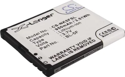 Immagine prodotto di Batteria per batteria sostitutiva BL-5F