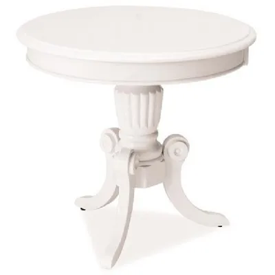 Produktbild von Couchtisch NADER weiß 60x60x55 cm