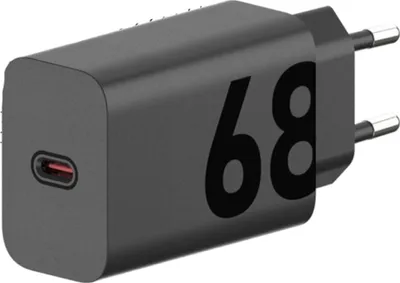 Produktbild von Motorola TurboPower 68W, Drinnen, AC, 1 m, Schwarz