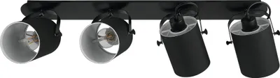 Zdjęcie produktu dla Lampa reflektor spot VILLABATE 33648 Eglo