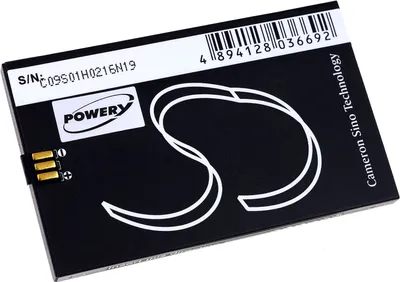 Produktbild von Akku für Sonos Controller CB200