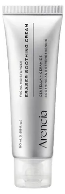 Zdjęcie produktu dla Arencia - Krem łagodzący, 50 ml