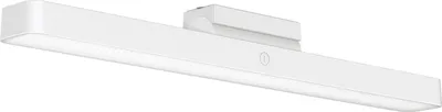 Produktbild von Xiaomi Leselampe Magnetic Reading Light Bar Weiß