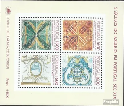 Produktbild von Briefmarken Portugal 1984 Mi Block46 (kompl.Ausg.) postfrisch Azulejos