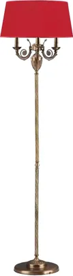 Image de Rouge Lampadaire Lampe Lampes or 50x173