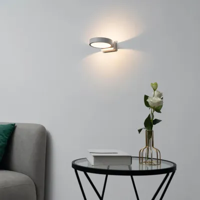 Produktbild von KOSILUM - Wandleuchte, Aluminium - Weiß - Eye