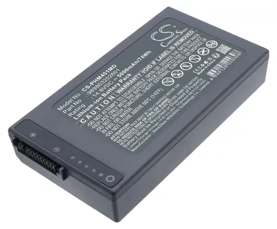 Produktbild von TECHTEK Akku Kompatibel mit [Phillips] Monitor Intrepid RX Ersetzt 120019-O, für 989803202601, für 989803206451