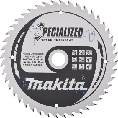 Produktbild von Makita SPECIALIZED Sägeblatt 165x20x44Z