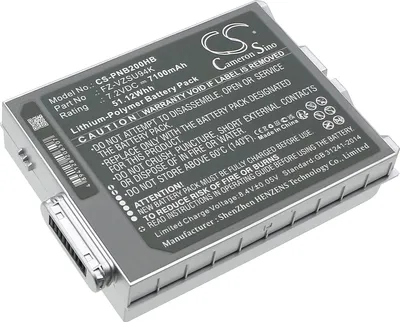 Produktbild von TECHTEK Laptop Akkus Kompatibel mit [Panasonic] FZ-B2, FZ-M1, FZ-M1C, Toughpad FZ-B2, Toughpad FZ-M1, Toughpad FZ-M1C Ersetzt FZ-VZSU0HW, für FZ-VZS