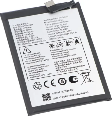 Zdjęcie produktu dla Akumulator AccuCell pasujący do TCL 50 NXTPAPER – litowo-polimerowy, 3,85 V, 5010 mAh, 19,29 Wh, wbudowany