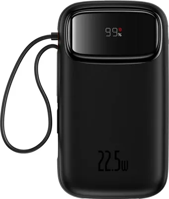 Zdjęcie produktu dla Baseus QPOW 2 DUAL KABLOLU 10.000 MAH 22.5W POWERBANK-SIYAH, 10000 mAh, Lit, Czarny