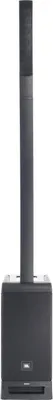 Image de Jbl Irx One