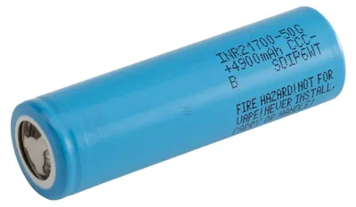 Obrázek produktu pro Článek Li-Ion Samsung 4900mAh - 9,7A 3,6V INR21700-50GB