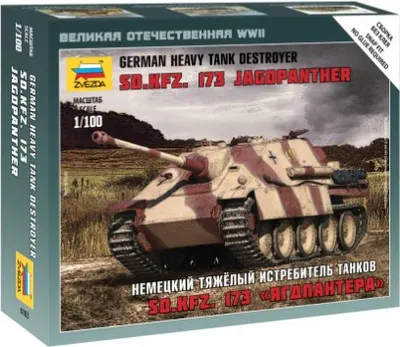 Obrázek produktu pro Zvezda 1:100 Sd.Kfz.173 Jagdpanther