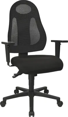 Produktbild von Bürodrehstuhl m.Synchrontechnik schwarz/schwarz 420-530mm o.Armlehnen TOPSTAR