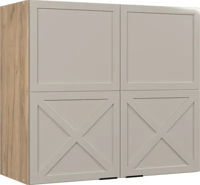 Produktbild von Küchenglasschrank Vicco Fame-Line GrauBeige 80 cm, Model 50341