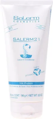 Image de SALERM | SALERM 21 | Soins capillaires | Masques