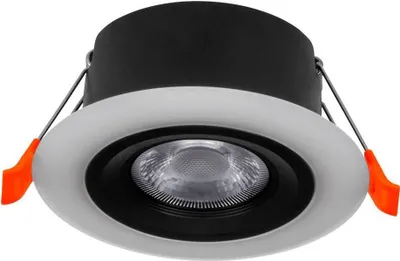 Obrázek produktu pro EGLO CALONGE, LED, 620 lm, 220-240 V, Černá, Bílá