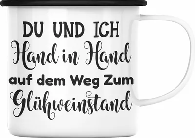 Produktbild von Trendation - Glühwein Emaille Tasse Lustig Spruch Glühweinbecher mit Henkel Doppelwandig GlühweinEmaille Tassen Gläser Weihnachtsmarkt Becher Emaille Tassen Geschenk - Du Und Ich (Schwarz)