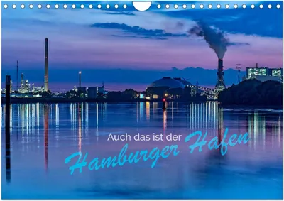 Produktbild von Auch das ist der Hamburger Hafen (Wandkalender 2025 DIN A4 quer), CALVENDO Monatskalender