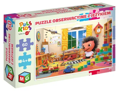 Produktbild von MULTIGRA Beobachtungspuzzle mit Igel für Kinder 60 Teile 05105