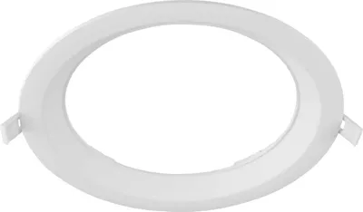 Produktbild von SLV 1007486 LED Downlight V 200, leicht versenkte Abdeckung weiß