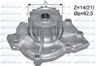 Produktbild von DOLZ R299 Wasserpumpe