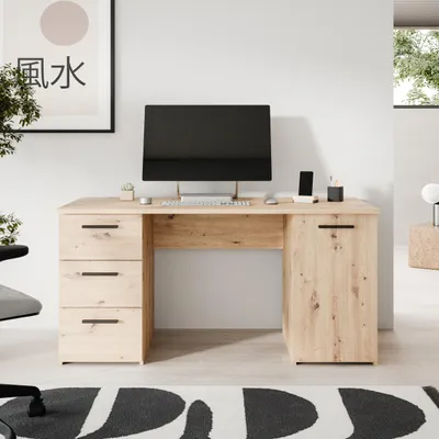 Produktbild von Forte NET307 Schreibtisch 140, moderner Schreibtisch mit 3 Schubladen und 1 Schranktür, Holzwerkstoff, Artisan Eiche Holzdekor, 138,2 cm breit x 75,3 cm hoch x 60 cm tief
