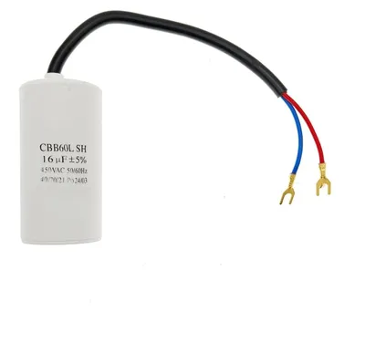 CBB60 16 µF 450 V AC Motorstartkondensator, 2 Drähte