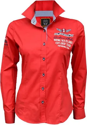 Produktbild von Brandneu Designer Damen Bluse CARISMA CRM1013 Rot bestickt M