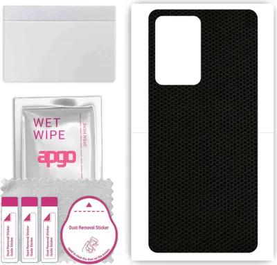 Produktbild von apgo Rückseite Schutzfolie, Skin, kompatibel mit Xiaomi 13 Lite, Hinten Displayschutzfolie aus Vinylfolie, kratzfest, einfache Montage - Matrix
