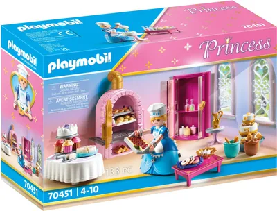 Produktbild von PLAYMOBIL Princess 70451 Schlosskonditorei