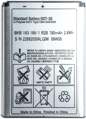 Produktbild von Original Sony Ericsson BST-36 Akku für Sony Ericsson K330 J300i K510i