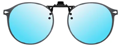 Produktbild von CREYESTAL Polarisiert Sonnenbrillen Aufsatz Brille, Sonnenbrille Clip, Anhebbar und Ultraleicht, Herren, Damen 100% UV400